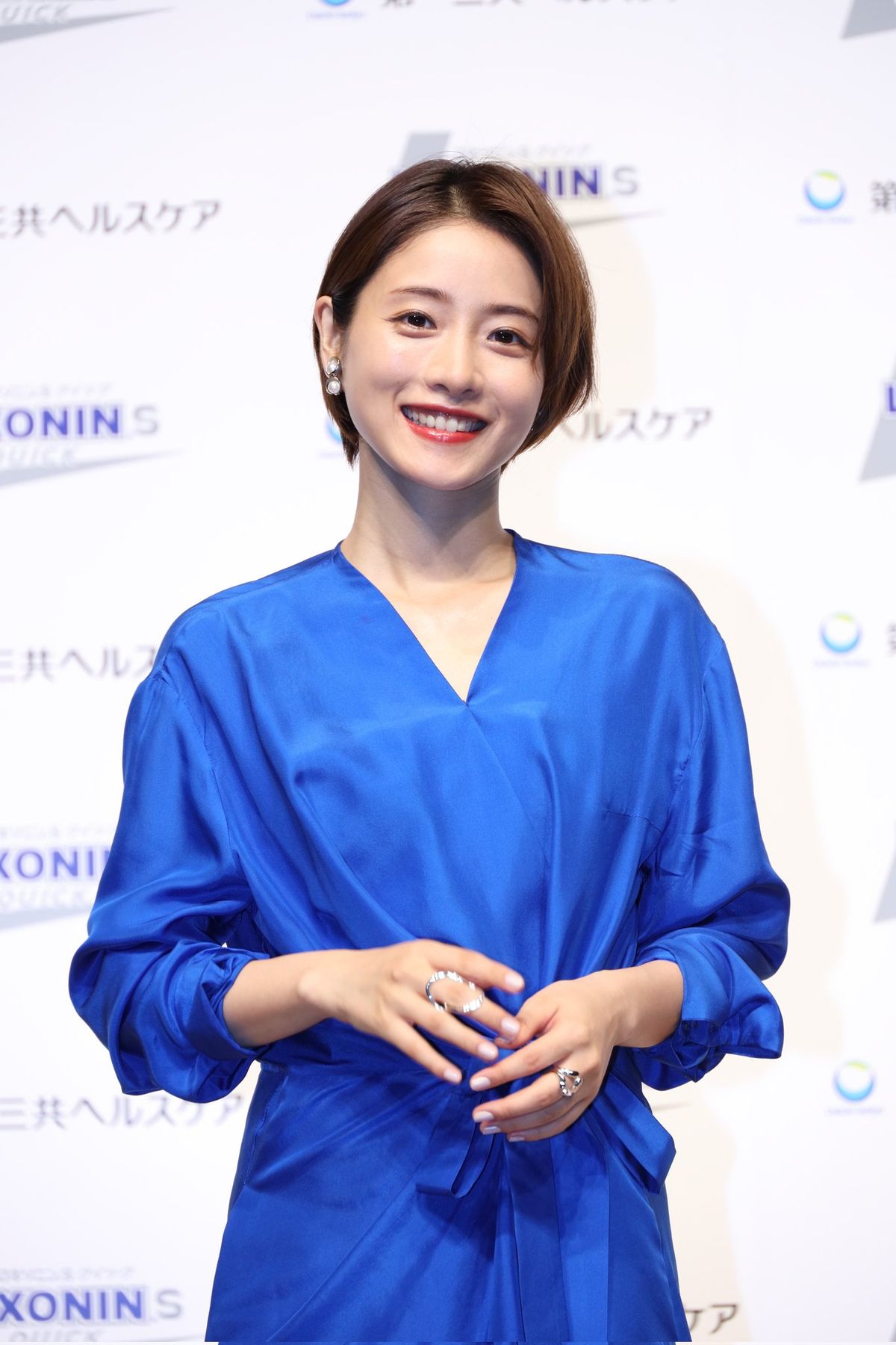 Satomi Ishihara HD Images/Photo Gallery Download #6441992