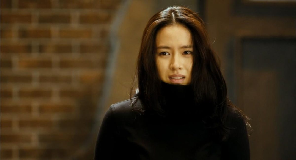 Son Ye-jin HD Images/Photo Gallery Download #1791848