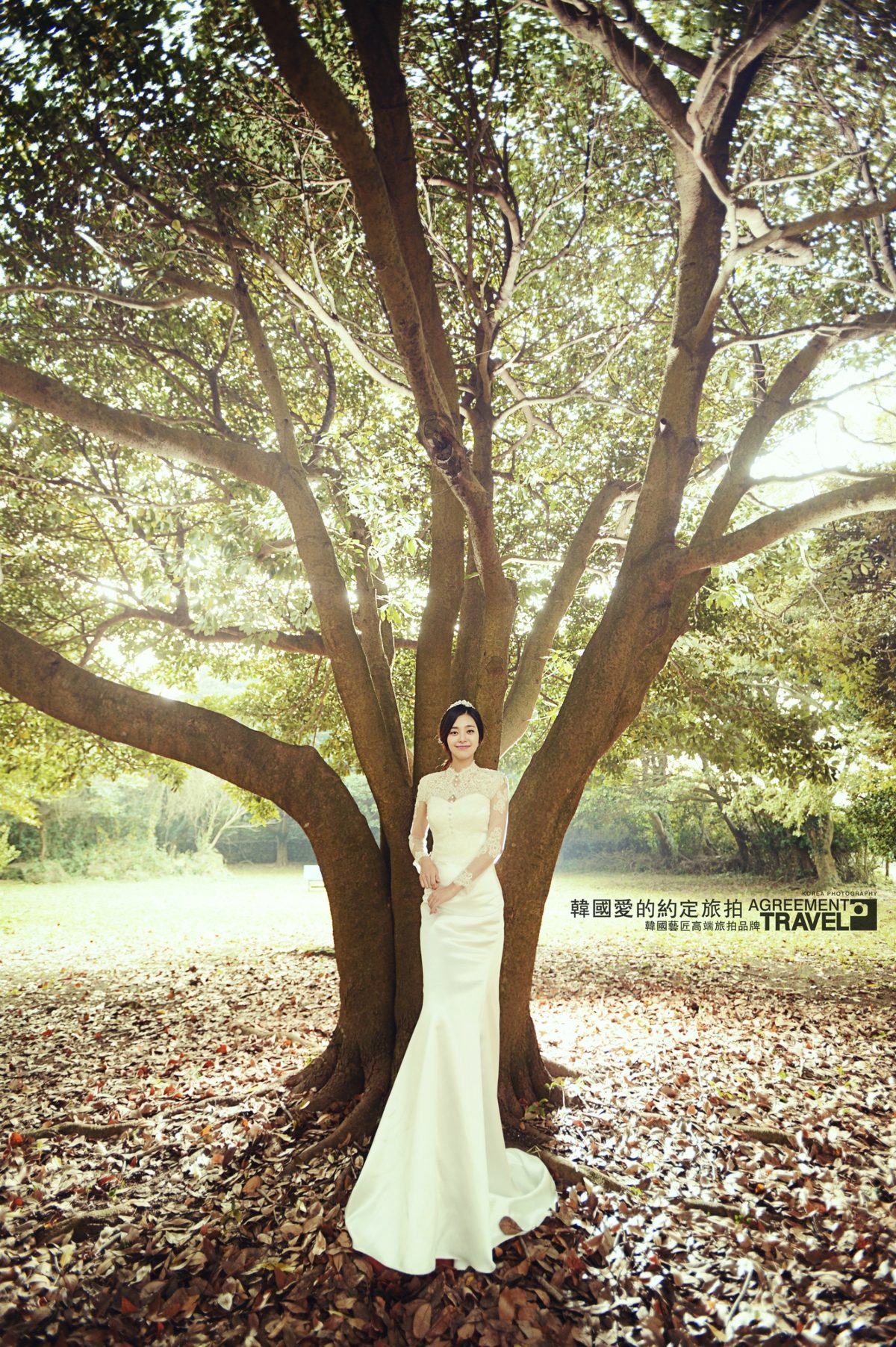 Young-eun Lee HD Images/Photo Gallery Download #709646