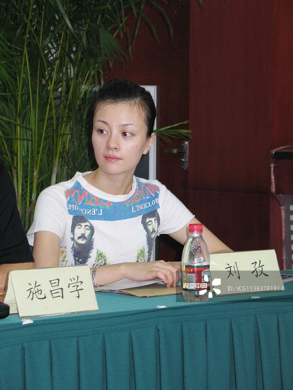 Zi Liu HD Images/Photo Gallery Download #1095193