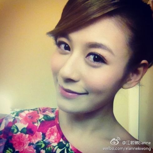 Elanne Kong HD Images/Photo Gallery Download #6995744