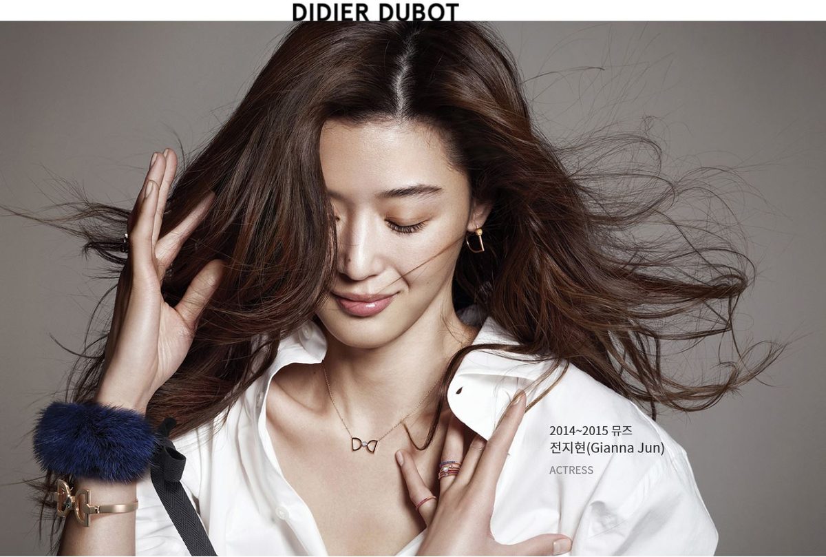 全智贤 高清写真/照片下载 #940357