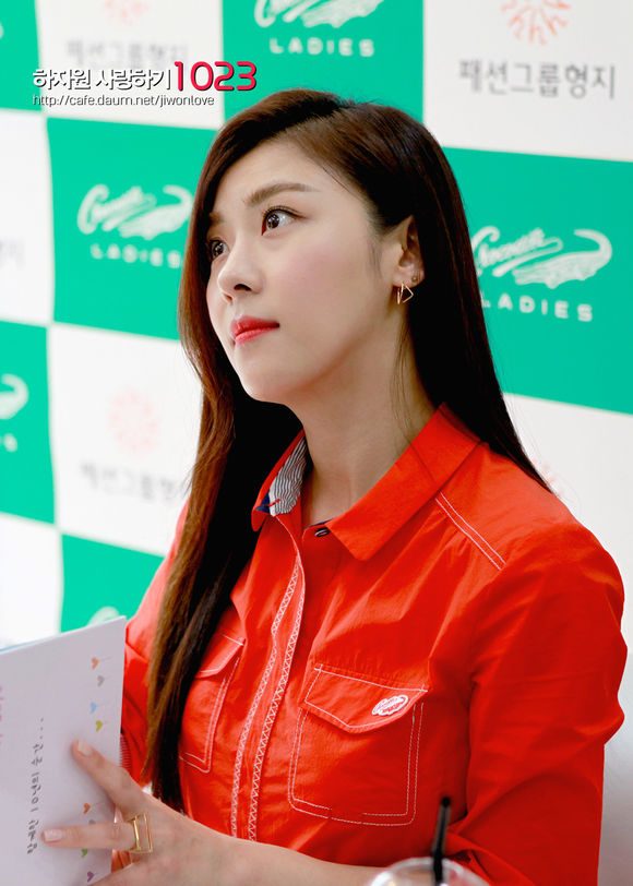 Ha Ji-Won HD Images/Photo Gallery Download #1681058