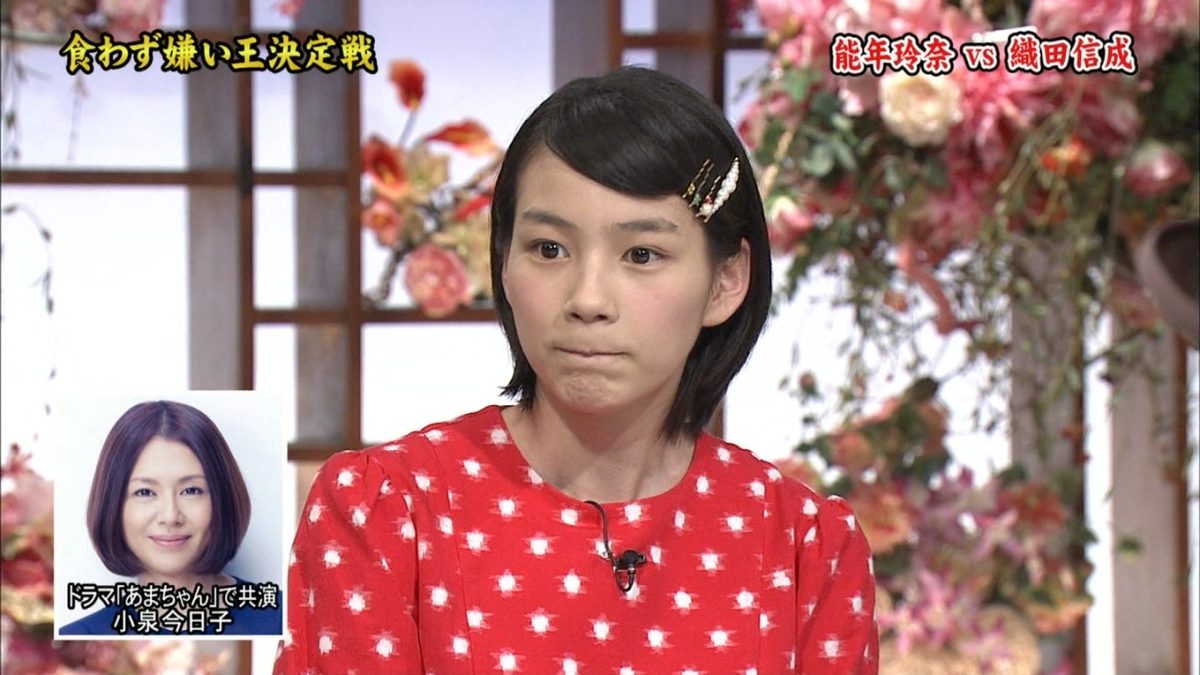 Rena Nounen HD Images/Photo Gallery Download #3423264