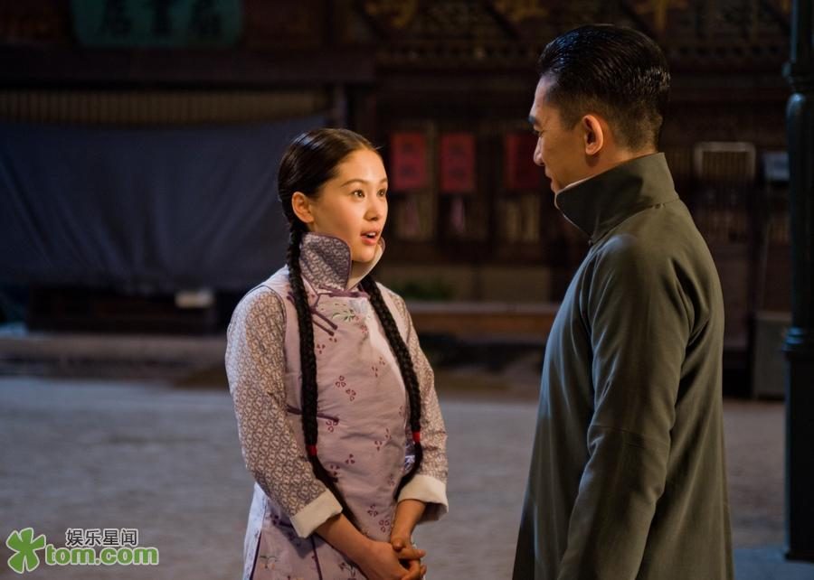 Ziwen Wang HD Images/Photo Gallery Download #6986092