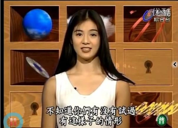 Charlie Yeung HD画像/フォトギャラリーダウンロード #567327