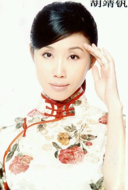 Jingfan Hu HD Images/Photo Gallery Download #1579068