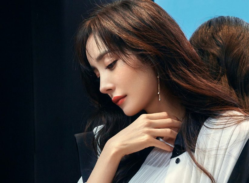 Mi Yang HD Images/Photo Gallery Download #1491560
