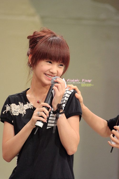 Rainie Yang HD Images/Photo Gallery Download #569316