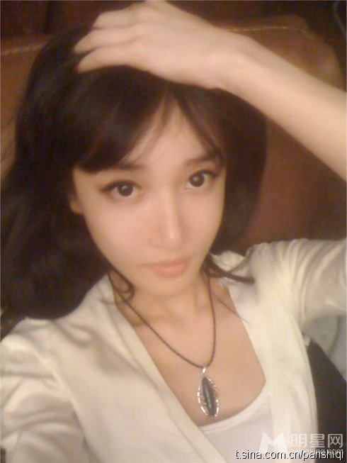 Sookie Pan HD Images/Photo Gallery Download #2132528