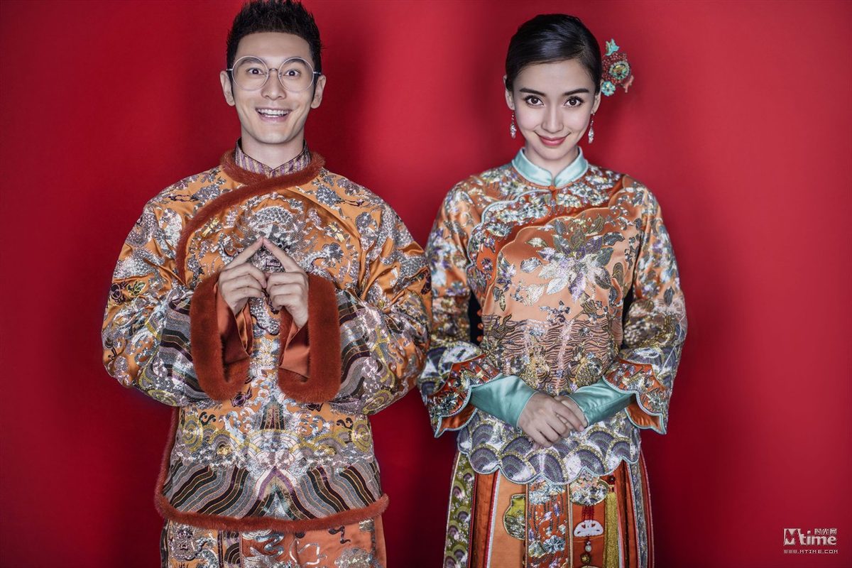 Angelababy HD Images/Photo Gallery Download #6651702