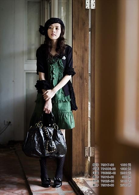 Bea Hayden Kuo HD Images/Photo Gallery Download #6729266