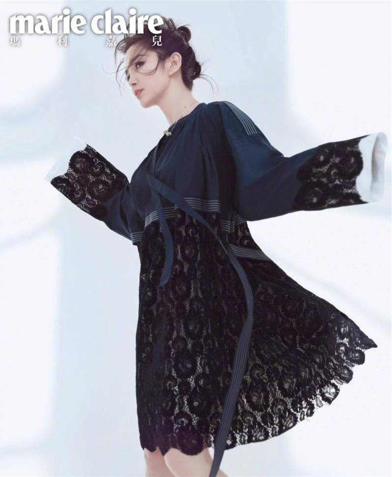 Bingbing Li HD Images/Photo Gallery Download #1062551
