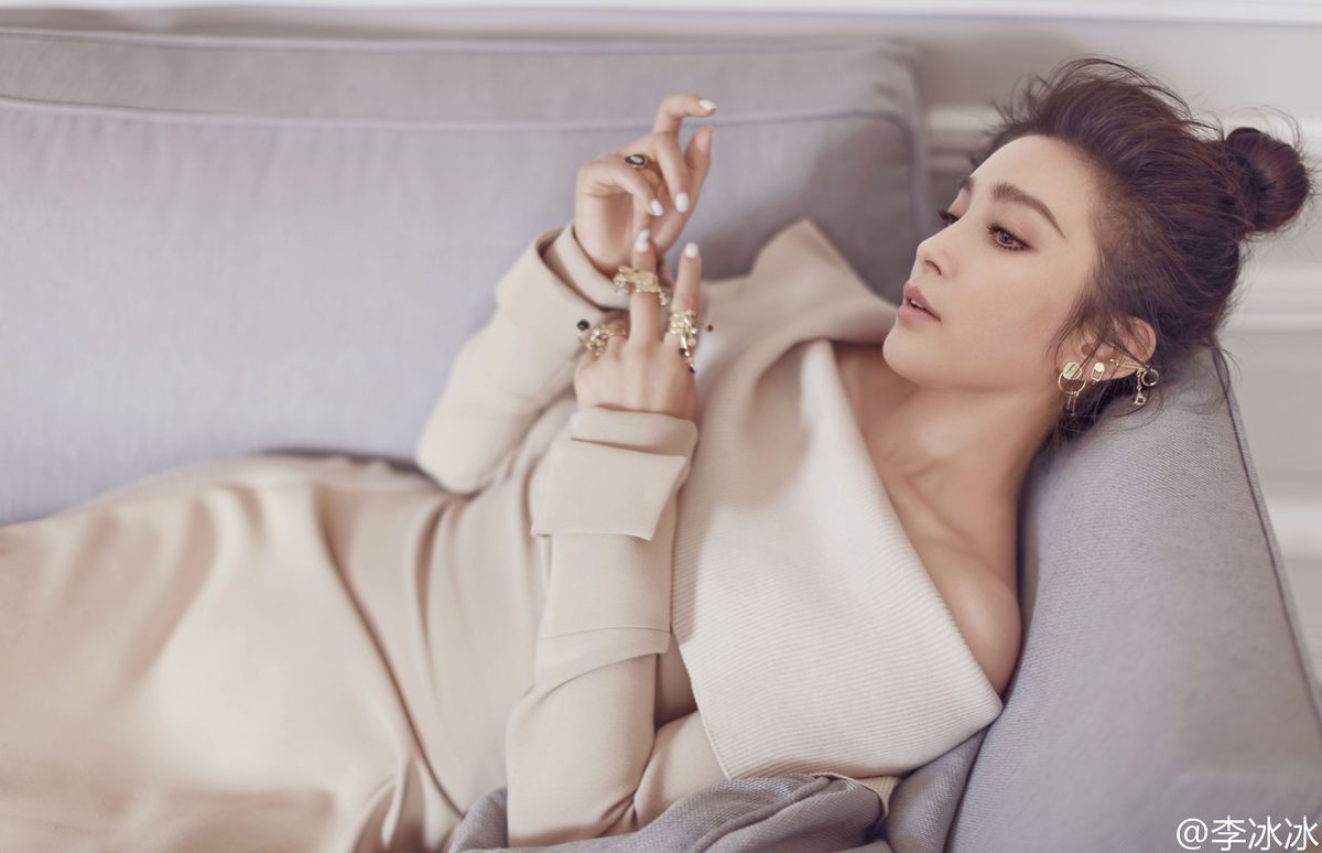Bingbing Li HD Images/Photo Gallery Download #1402355