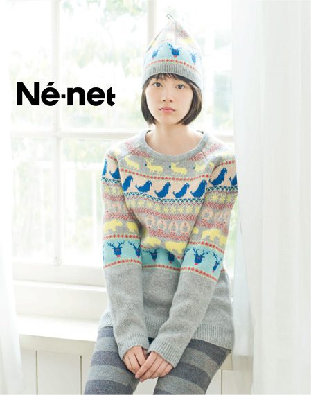 Rena Nounen HD Images/Photo Gallery Download #3268720
