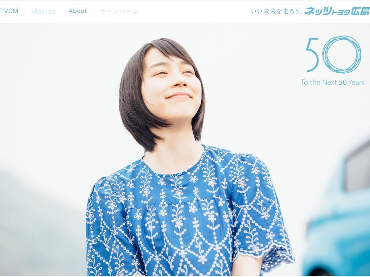 能年玲奈 HD画像/フォトギャラリーダウンロード #3559940