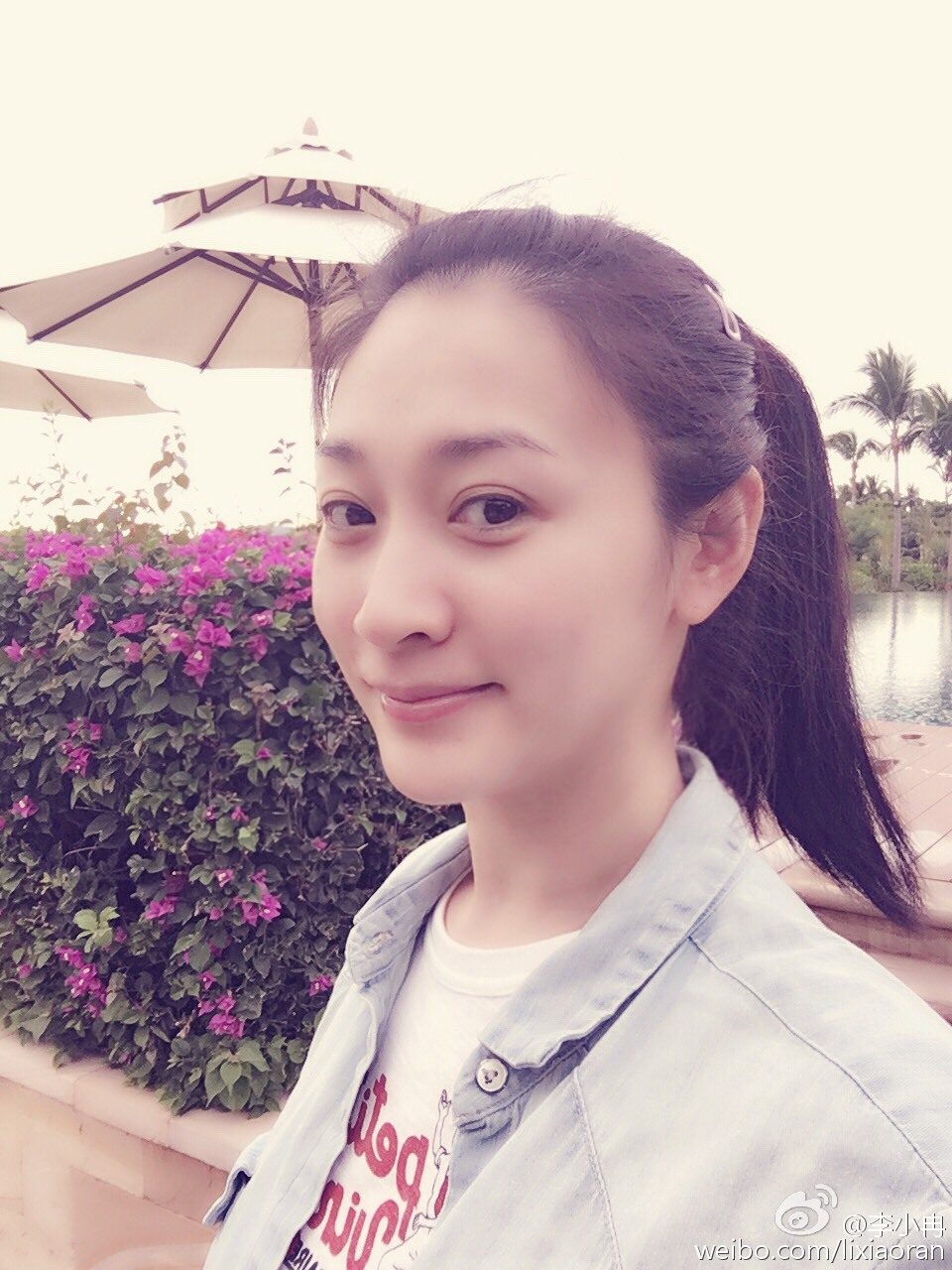 Xiaoran Li HD Images/Photo Gallery Download #1836770