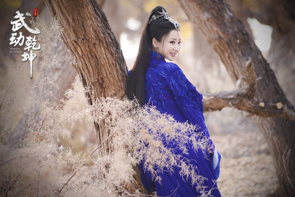 류옌 HD 이미지/사진 갤러리 다운로드 #1972862