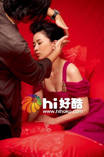 Charmaine Sheh HD Images/Photo Gallery Download #694059