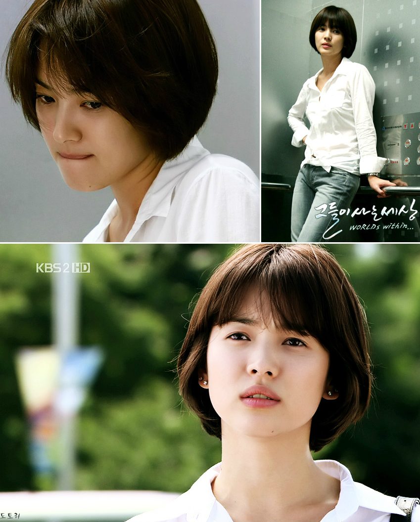 Hye-kyo Song HD Images/Photo Gallery Download #1616303