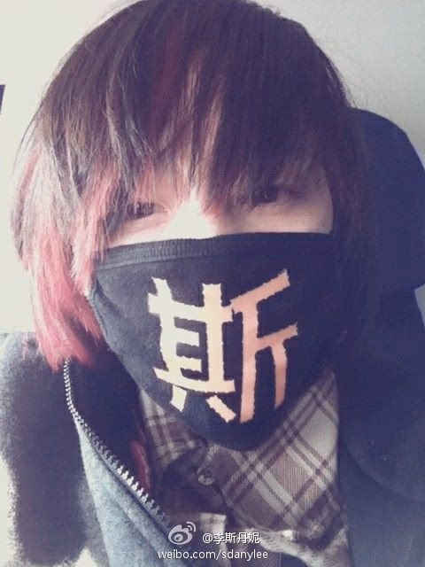 李斯丹妮 高清写真/照片下载 #3482668