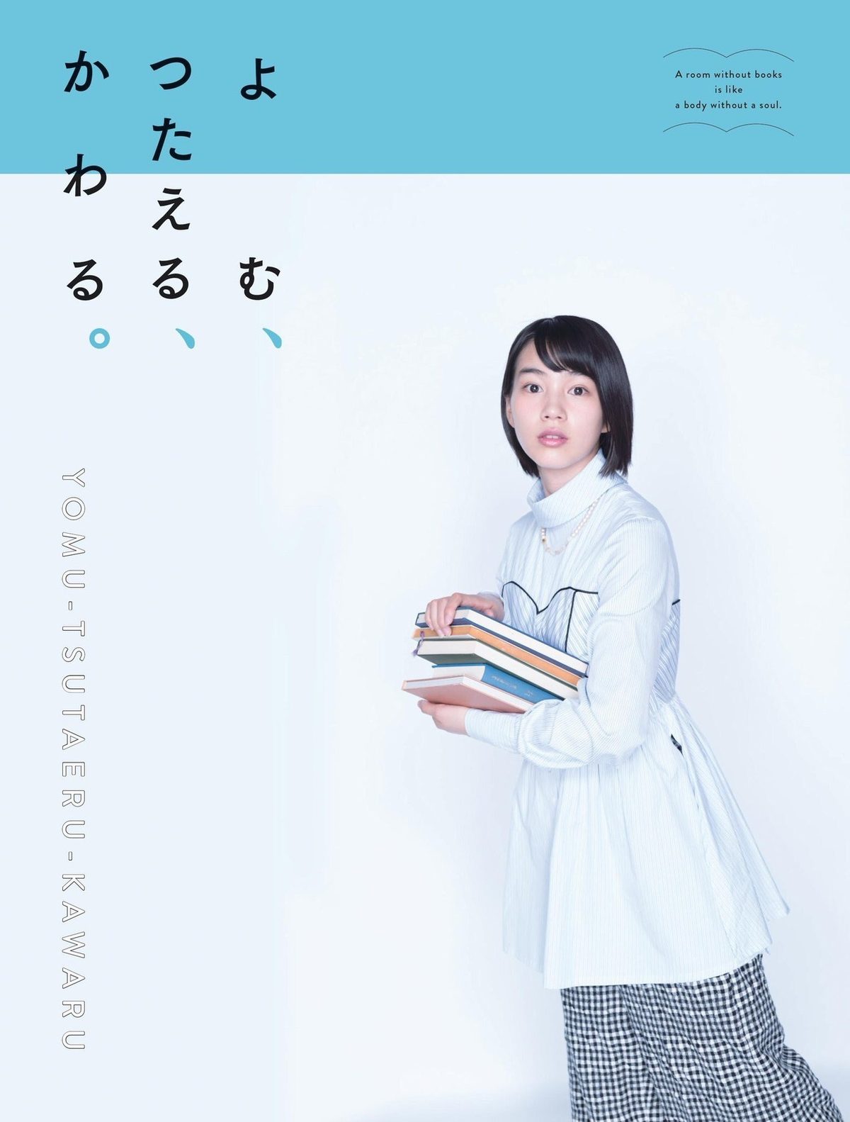 能年玲奈 高清写真/照片下载 #3560232