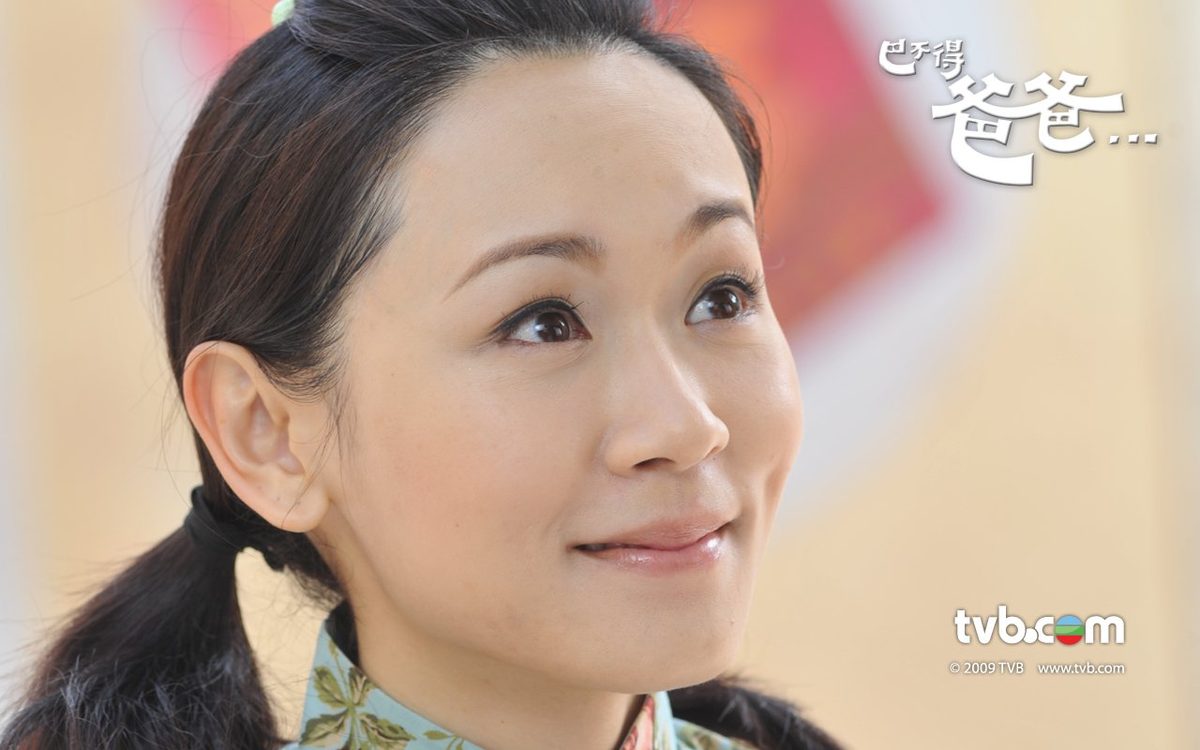 Sze-kei Yeung HD Images/Photo Gallery Download #1820015