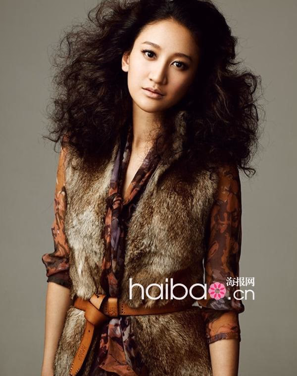 曾泳醍 高清写真/照片下载 #3336632