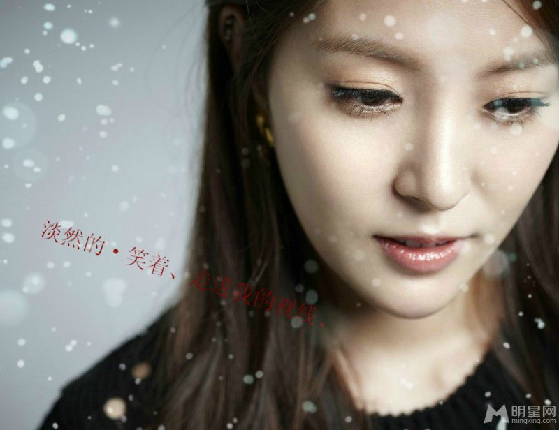 BoA HD Images/Photo Gallery Download #1606651