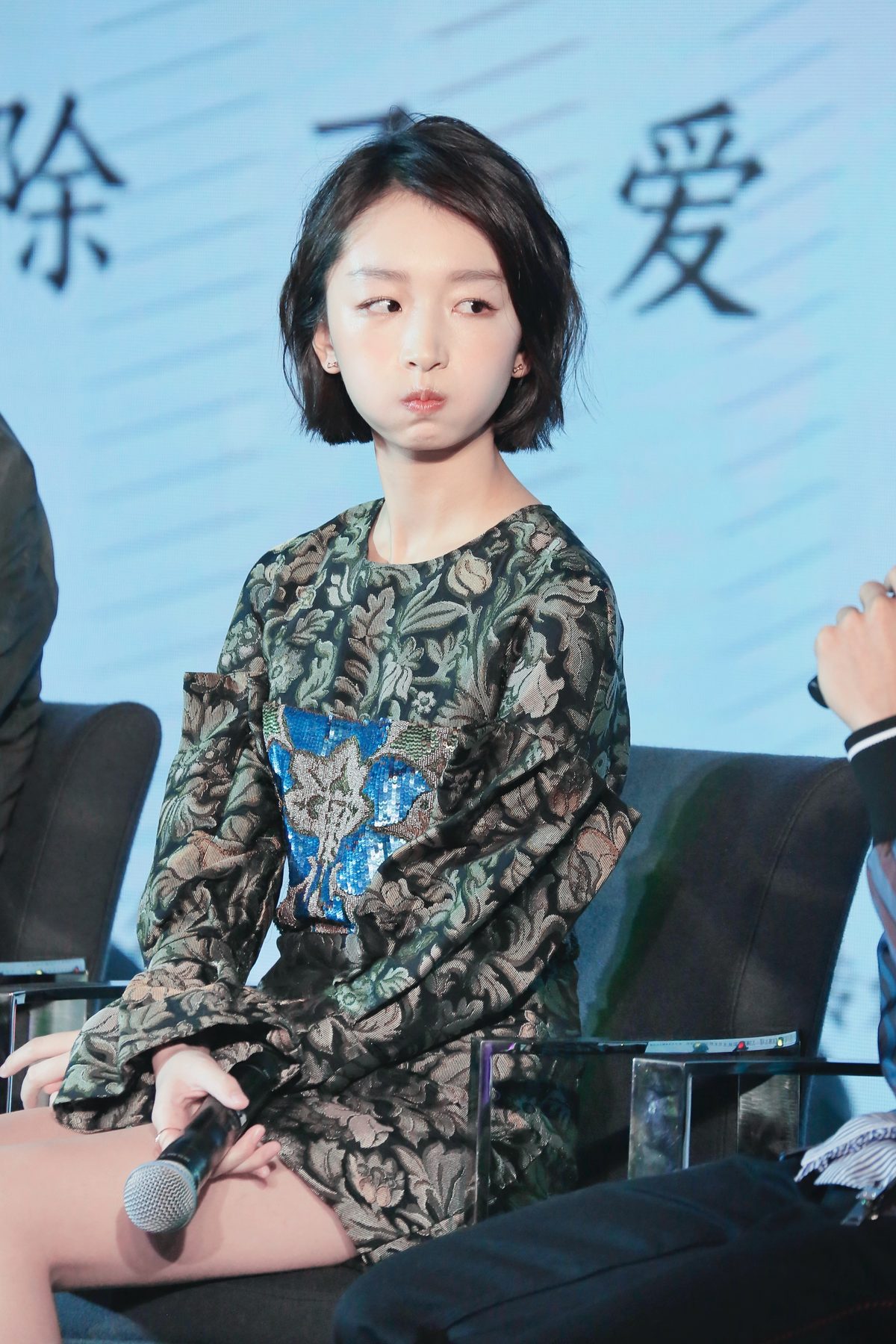 Dongyu Zhou HD Images/Photo Gallery Download #1909804