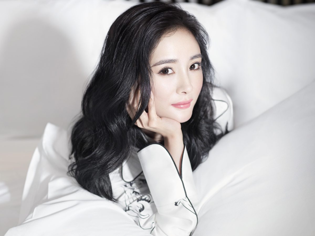 Mi Yang HD Images/Photo Gallery Download #1325375
