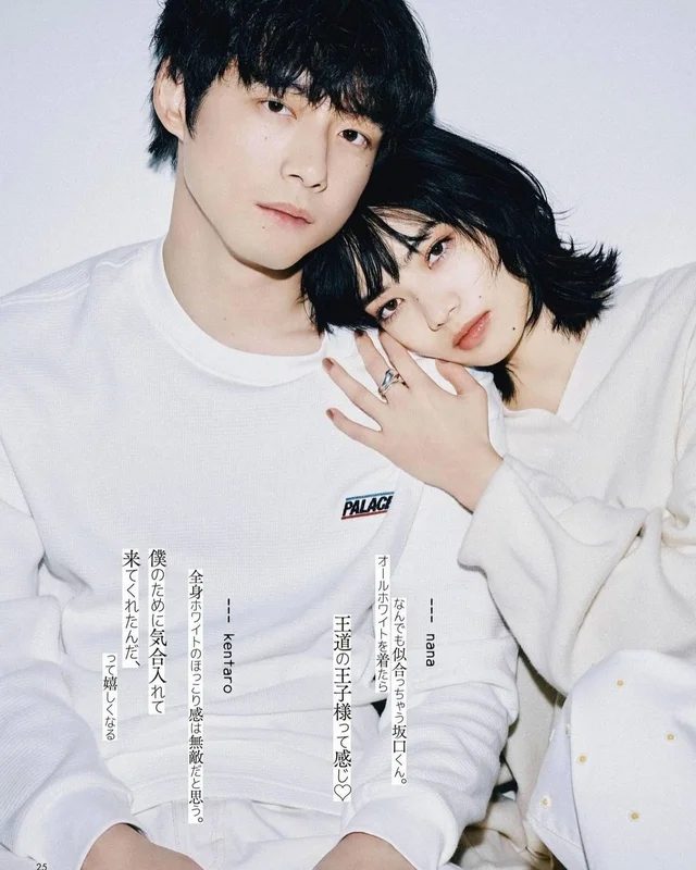 小松菜奈 高清写真/照片下载 #6416753