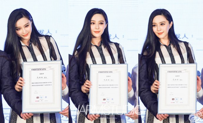 ファン・ビンビン HD画像/フォトギャラリーダウンロード #1184461