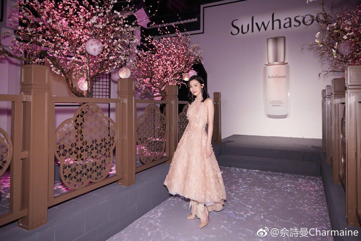 Charmaine Sheh HD Images/Photo Gallery Download #784140