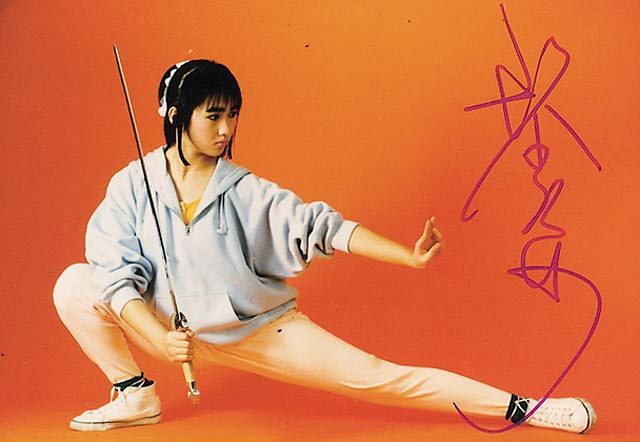 Gigi Lai HD Images/Photo Gallery Download #762263
