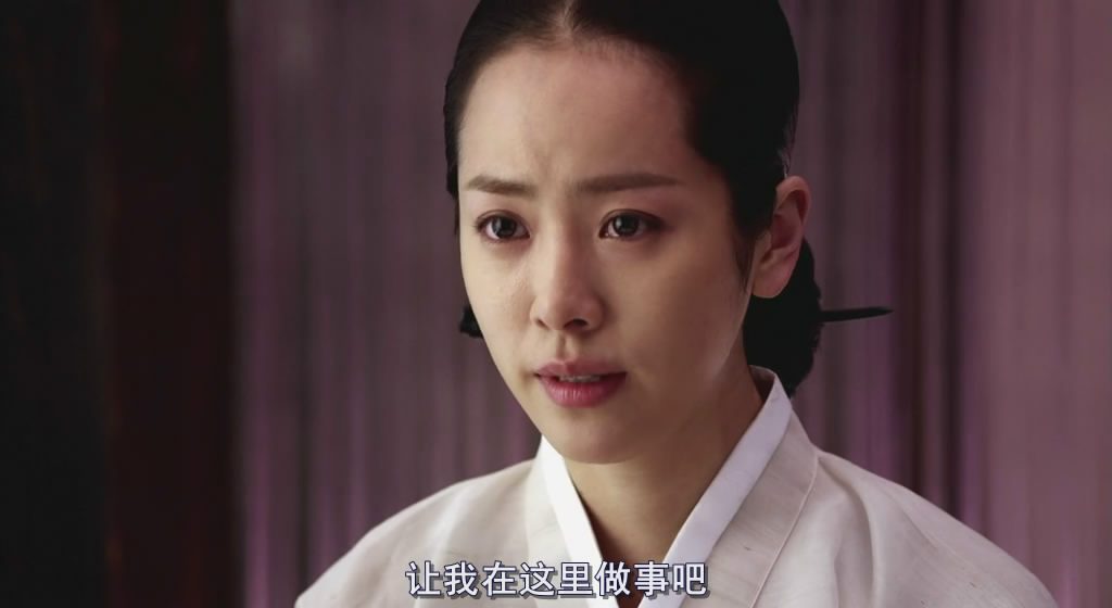 Han Ji-min HD Images/Photo Gallery Download #1398117