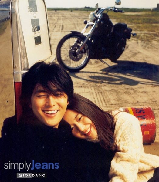 Jun Ji-hyun HD Images/Photo Gallery Download #936995