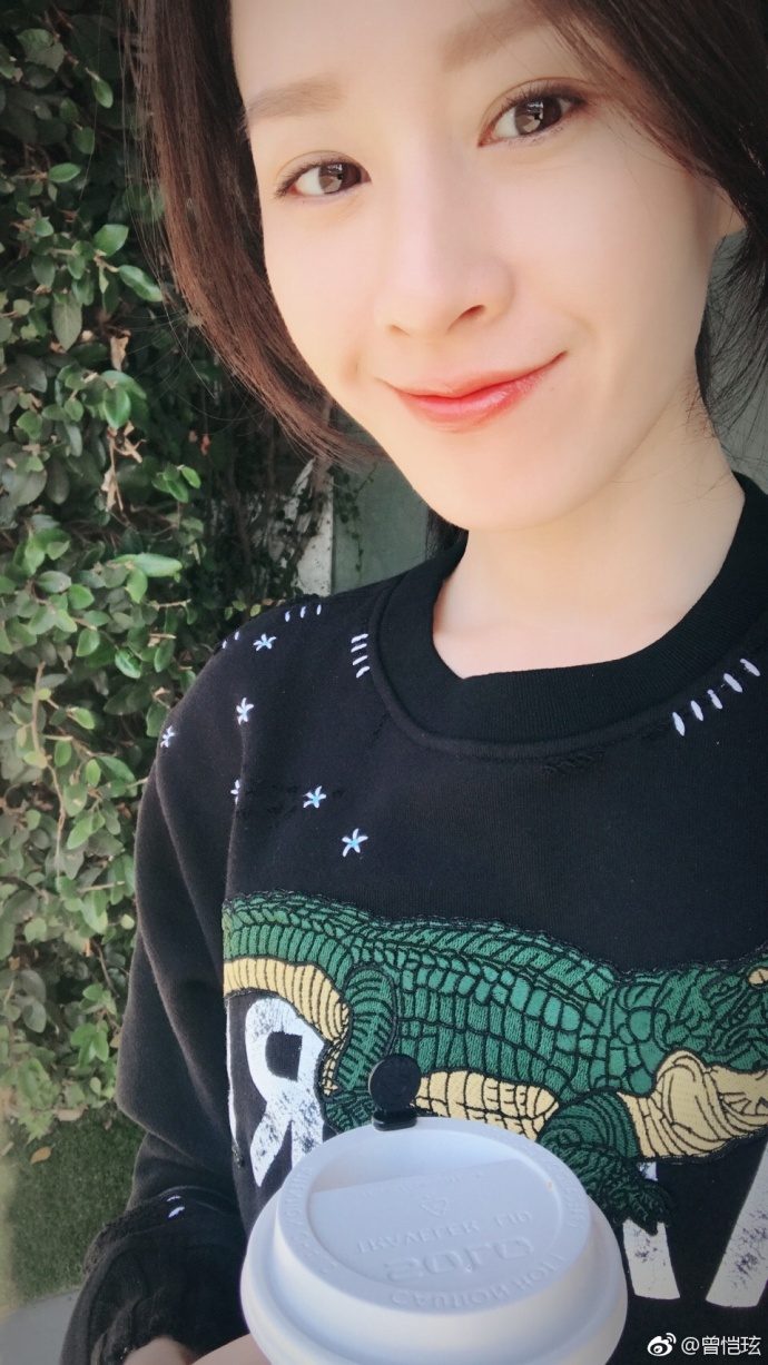 Kai-Syuan Tzeng HD Images/Photo Gallery Download #1931973