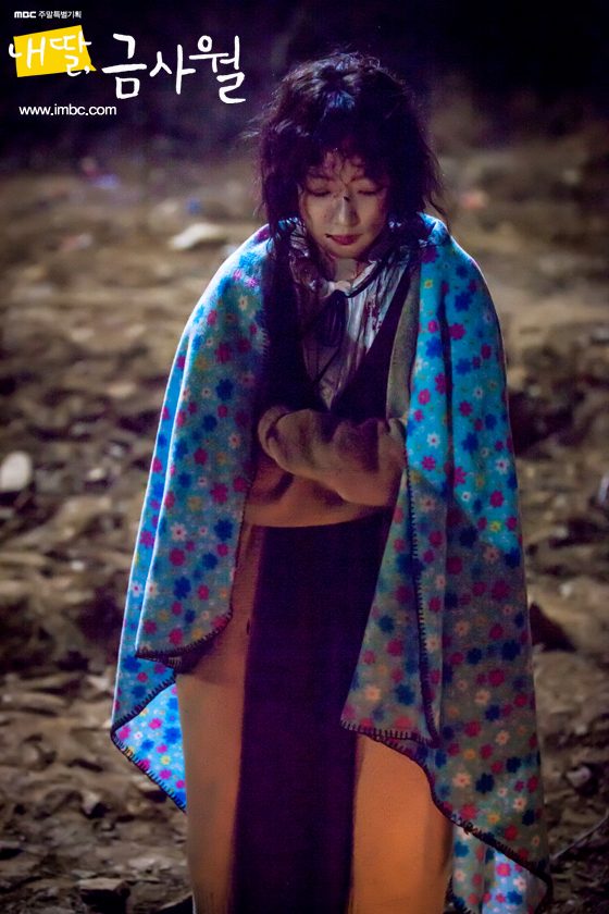 Song Ha-Yoon HD Images/Photo Gallery Download #1012570