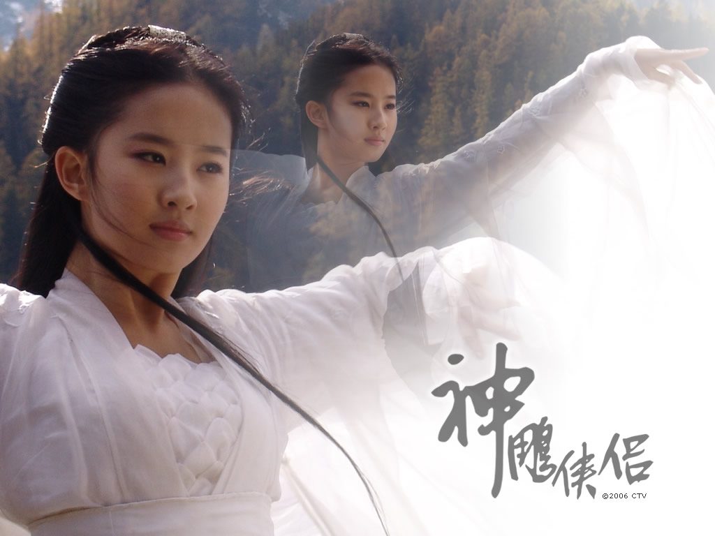 Liu Yifei HD Images/Photo Gallery Download #6689521