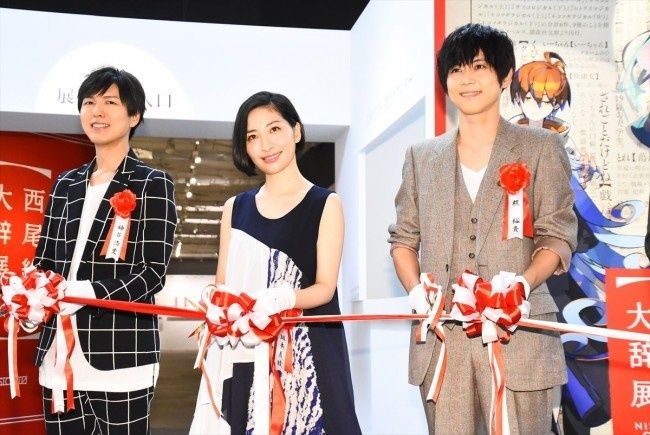 Maaya Sakamoto HD Images/Photo Gallery Download #6713387