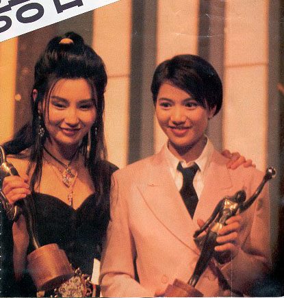 Anita Yuen HD Images/Photo Gallery Download #1294430
