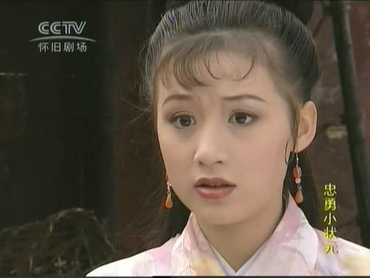 Qianyu Yao HD画像/フォトギャラリーダウンロード #7058597