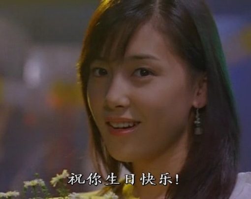 Sang-mi Nam HD Images/Photo Gallery Download #1158338
