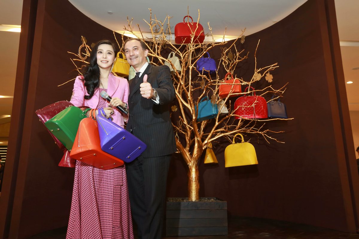 ファン・ビンビン HD画像/フォトギャラリーダウンロード #1187326