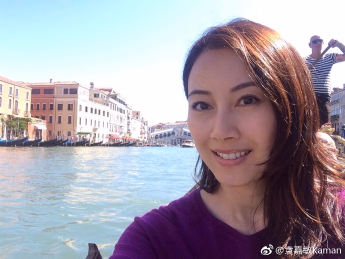 袁嘉敏 高清写真/照片下载 #3366788