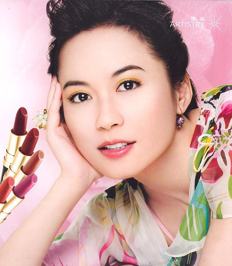 Feihong Yu HD Images/Photo Gallery Download #7133328