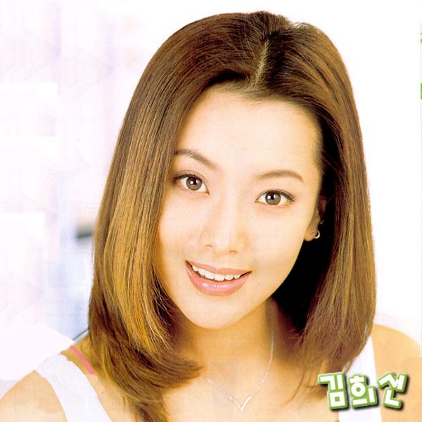 Hee-seon Kim HD Images/Photo Gallery Download #1587931