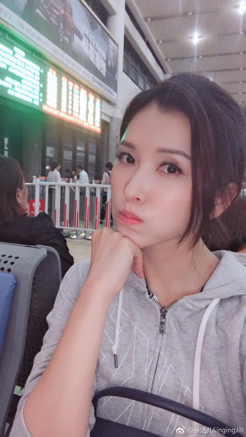 Jill Hsu HD Images/Photo Gallery Download #3488106