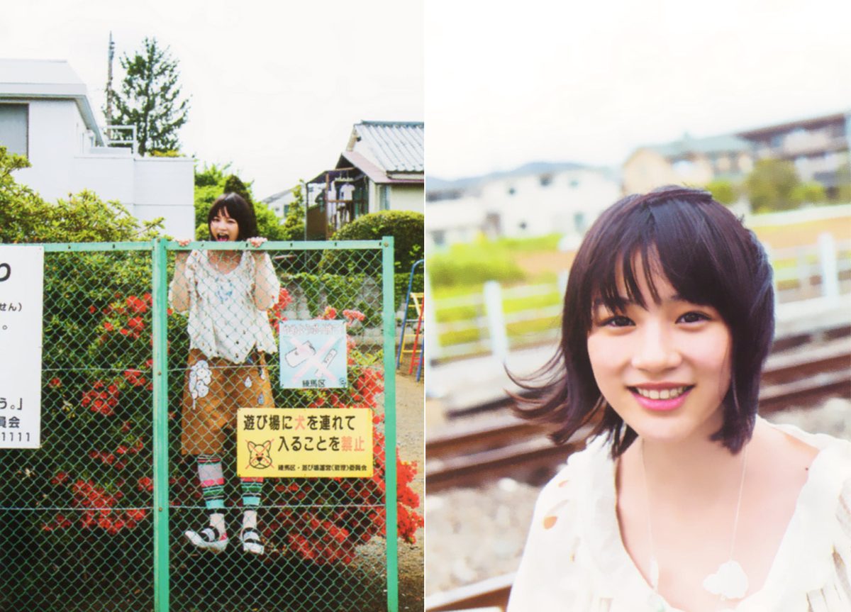 能年玲奈 HD画像/フォトギャラリーダウンロード #3279280